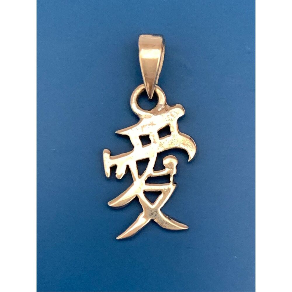 .925 Chinese Love Character Sterling Silver Jewelry Charm #heart #love